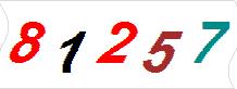 һ