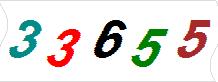 һ