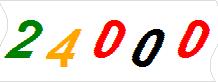 һ