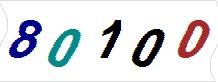 һ