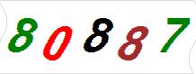 һ