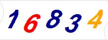 һ