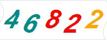 һ