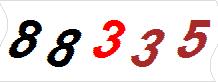 һ