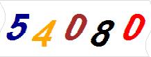 һ