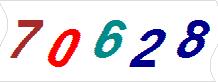 һ