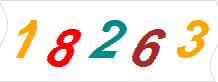 һ