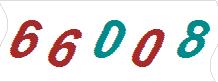һ